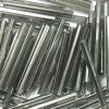 25mm, 1" Czech Bugle Bead, Silver Lined Black Diamond