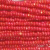 11/0 Czech Charlotte/True Cut Seed Bead, Opaque Red AB