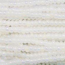 8/0 Ceylon Seed Beads