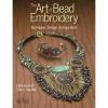 How to Beading Books